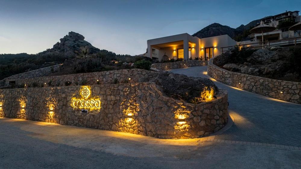 Anassa * Κερατόκαμπος