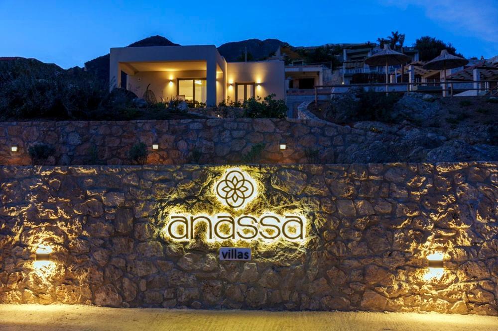 Anassa * Keratókambos